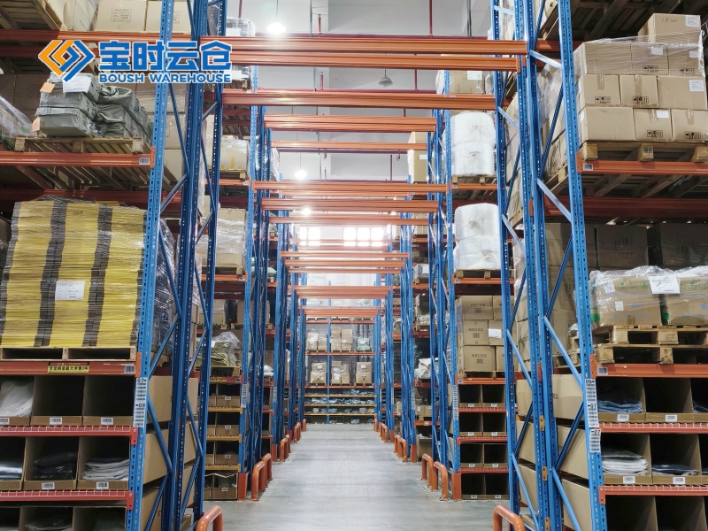 如皋小家电仓储托管